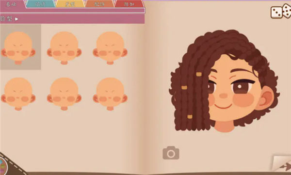 我们的人生此刻与永恒截图2