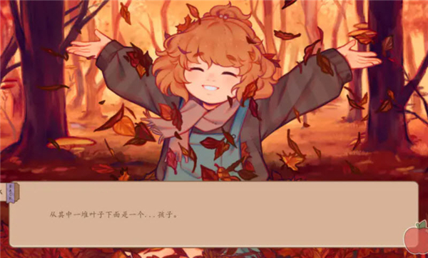 我们的人生此刻与永恒截图3