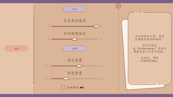 我们的人生此刻与永恒