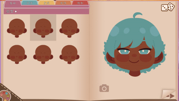 我们的人生此刻与永恒