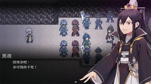 和平缔造者光辉王女截图4