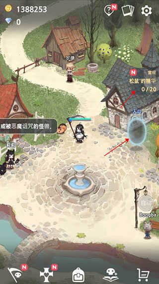 成长死灵法师汉化版