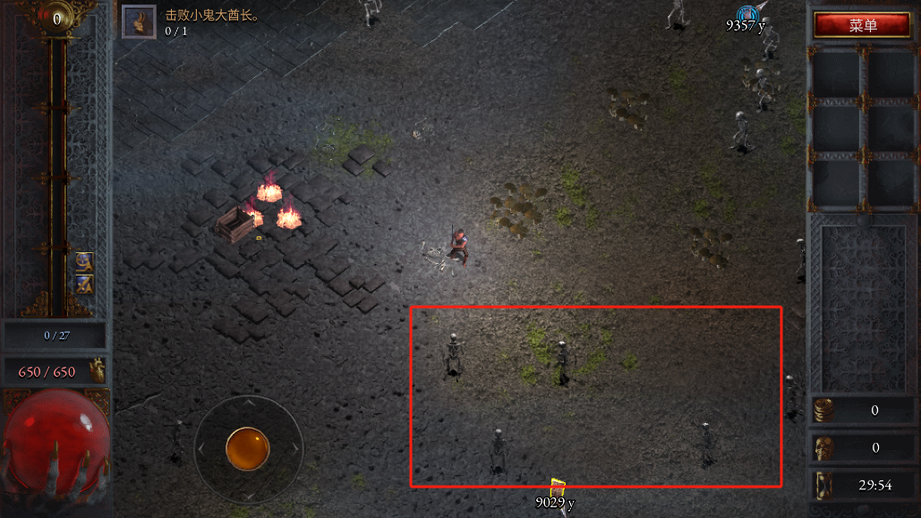 苦痛殿堂手机版