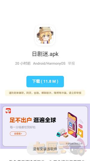 冰心软件库合集软件资料