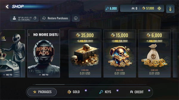 俄罗斯乡村赛车手(汉化版)