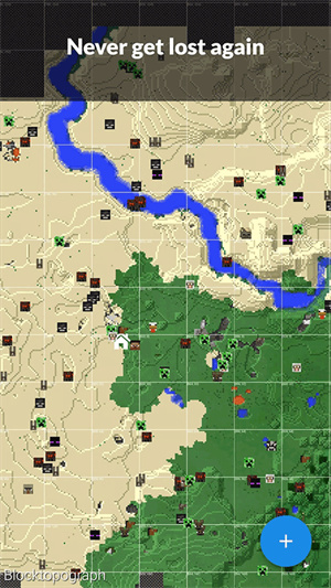 我的世界btr编辑器截图2