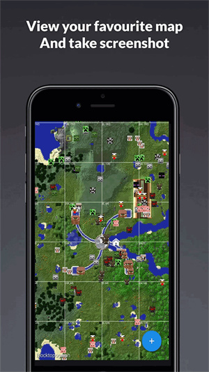 我的世界btr编辑器截图1