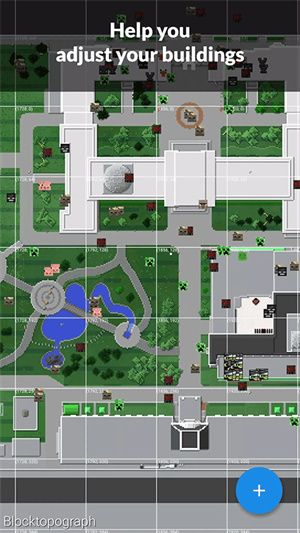 我的世界btr编辑器截图4