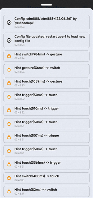 yc调度管理免root版截图1