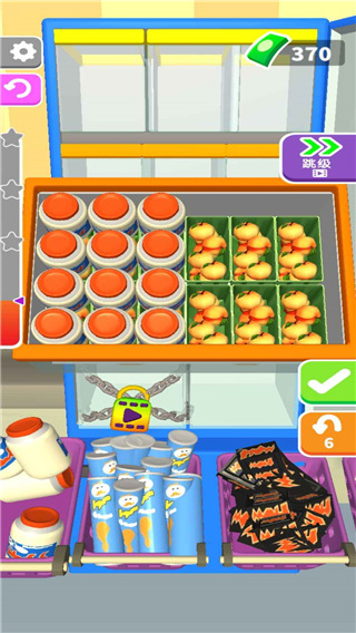 装满冰箱截图3