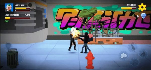 城市中的战士截图4