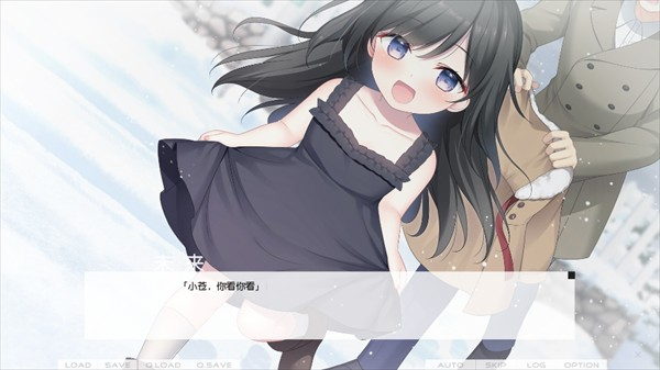 dreaminher我梦见了她