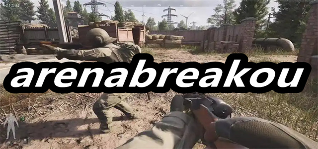 arenabreakout