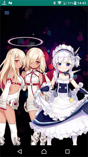 Live2DViewerEX安卓版