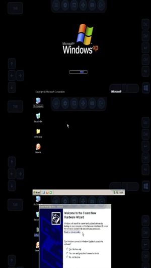 Vectras VM虚拟机截图3