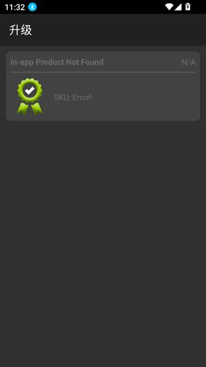 ClassicBoy模拟器安卓版截图1