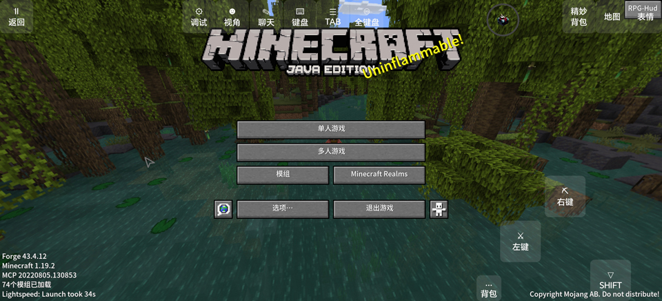 我的世界怪兽100天整合包