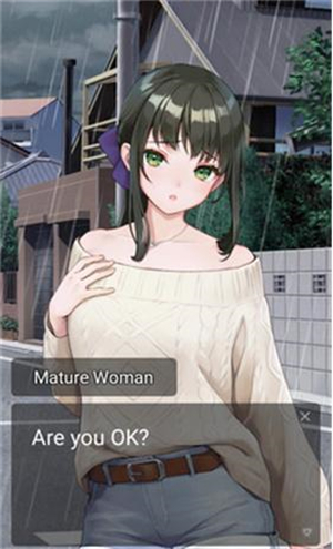 倾心我血的吸血鬼