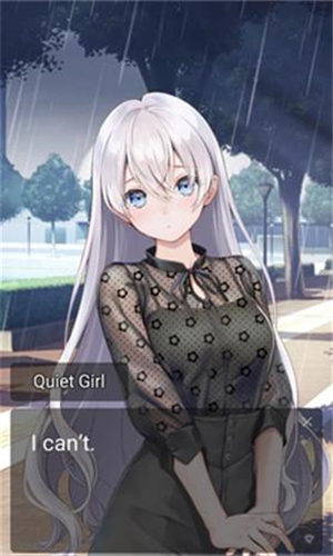 倾心我血的吸血鬼