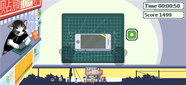 喵师傅你是干什么的截图4