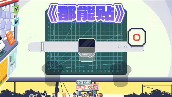 喵师傅你是干什么的