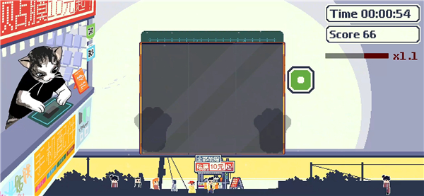 喵师傅你是干什么的