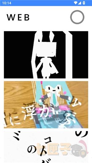 分享家软件库2026