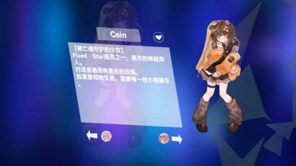 浆果旋律音游截图1