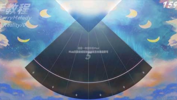 浆果旋律音游截图3