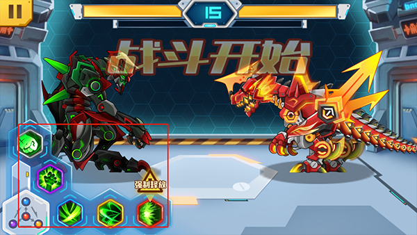 机甲斗兽场纯净版