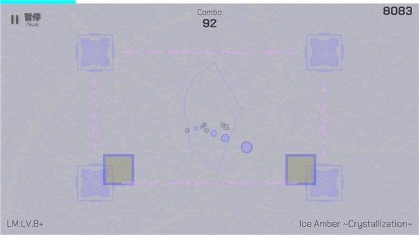 时羁之律TauLink截图3