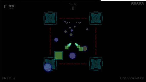 时羁之律TauLink截图4