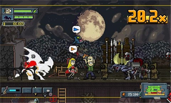 我的夜间工作截图5