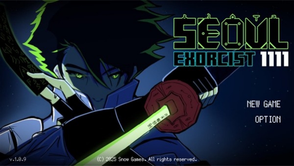 首尔驱魔人1111截图2