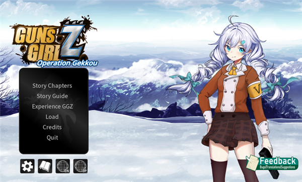 崩坏学园月光复兴截图3