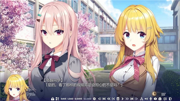 沁光柠檬即兴曲汉化版截图5