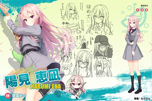 沁光柠檬即兴曲汉化版