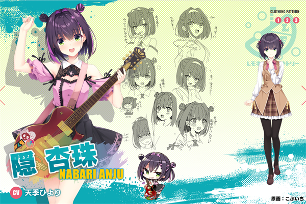 沁光柠檬即兴曲汉化版