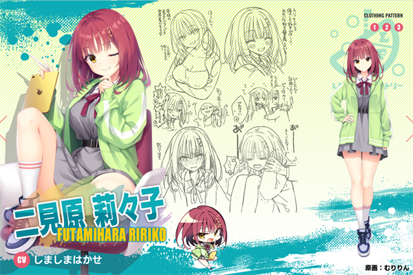 沁光柠檬即兴曲汉化版