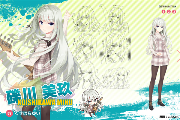 沁光柠檬即兴曲汉化版