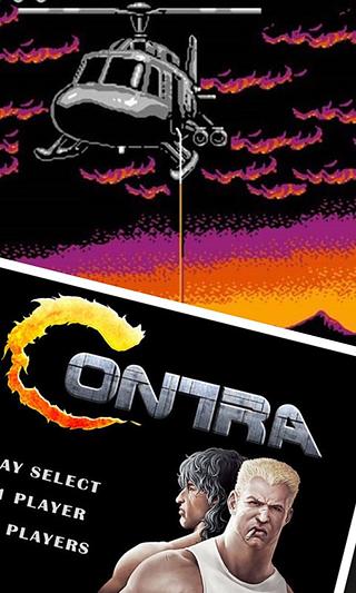 魂斗罗2代截图2