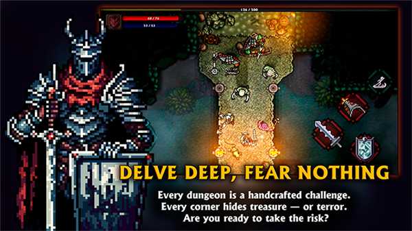 口袋盗贼终极版截图8