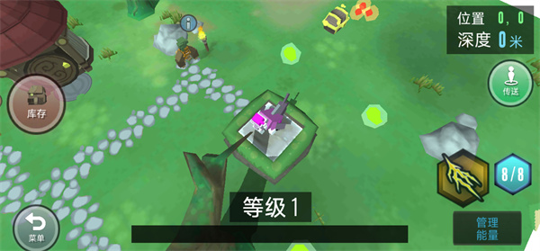 动物融合模拟器中文版截图1