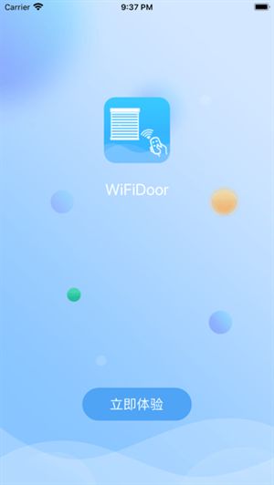 WifiDoorSe卷闸门截图2