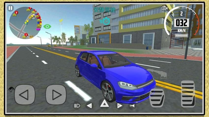 玩命追逐2截图3