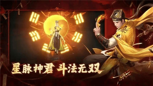 《将魂师》斩鬼逐邪，投身一场酣畅淋漓的战斗