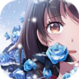 泡沫冬景完整版