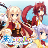 天色幻想岛汉化版