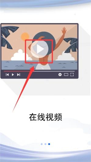 一键剪同款特效下载安装-一键剪同款官方版下载手机版v3.3.6 - 七匣子