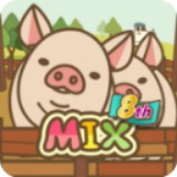养猪场mix